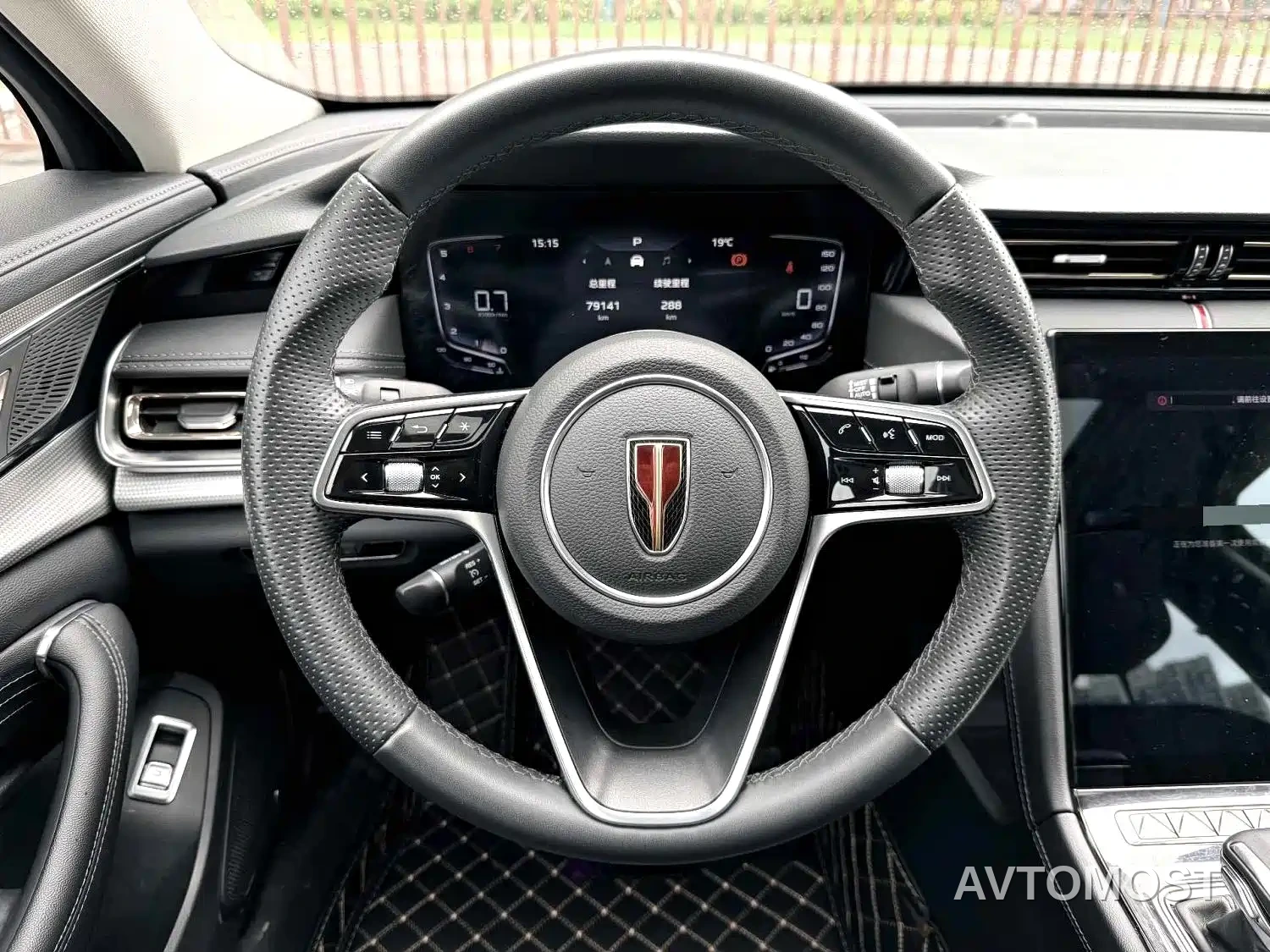 Hongqi H5 2023 1.5T DCT Smart Connect Joy Edition — фото 8