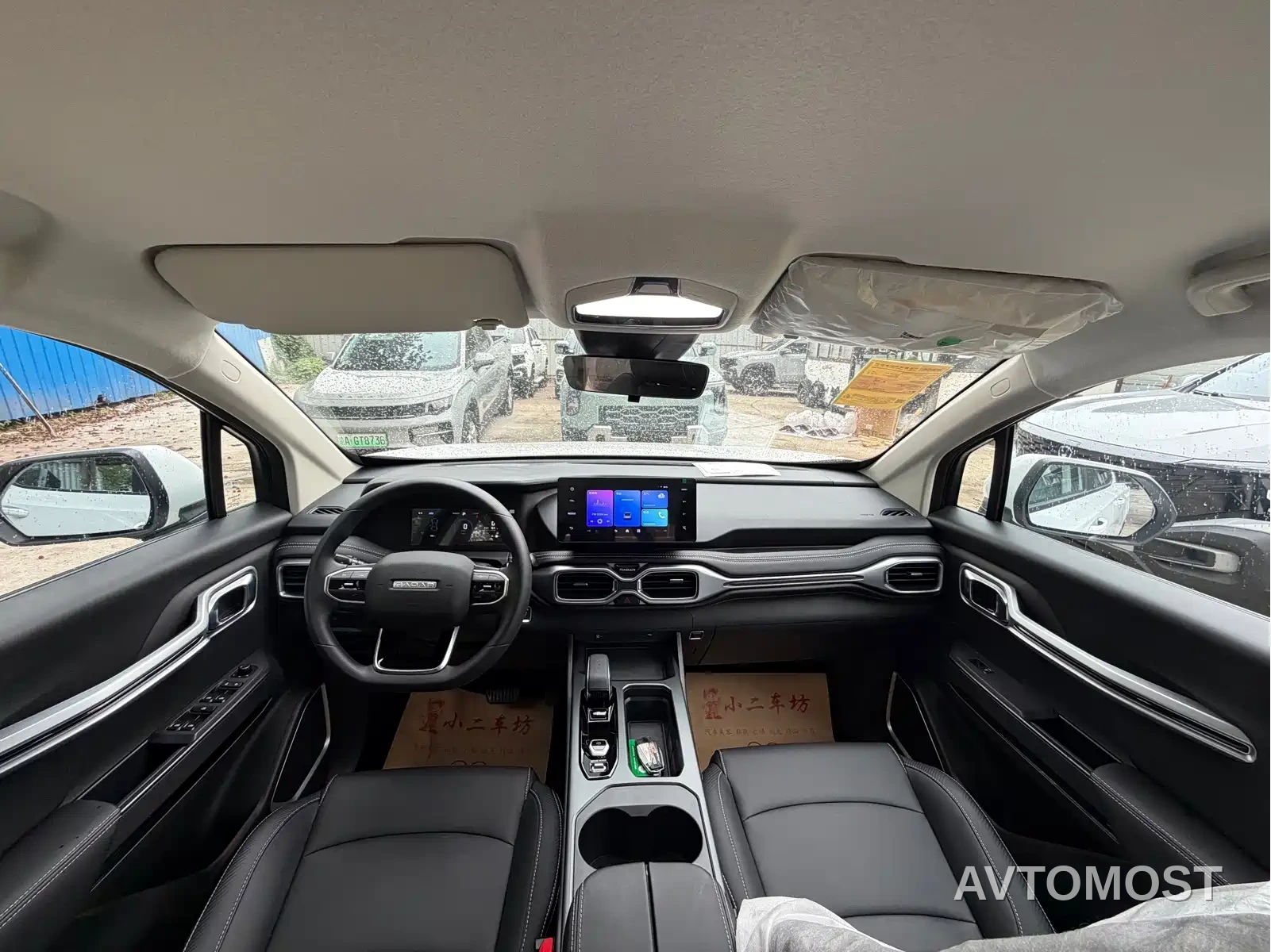 Geely Radar King Kong 2025 EM-P 4WD Long Bed Thousand-Mile King Kong — фото 9