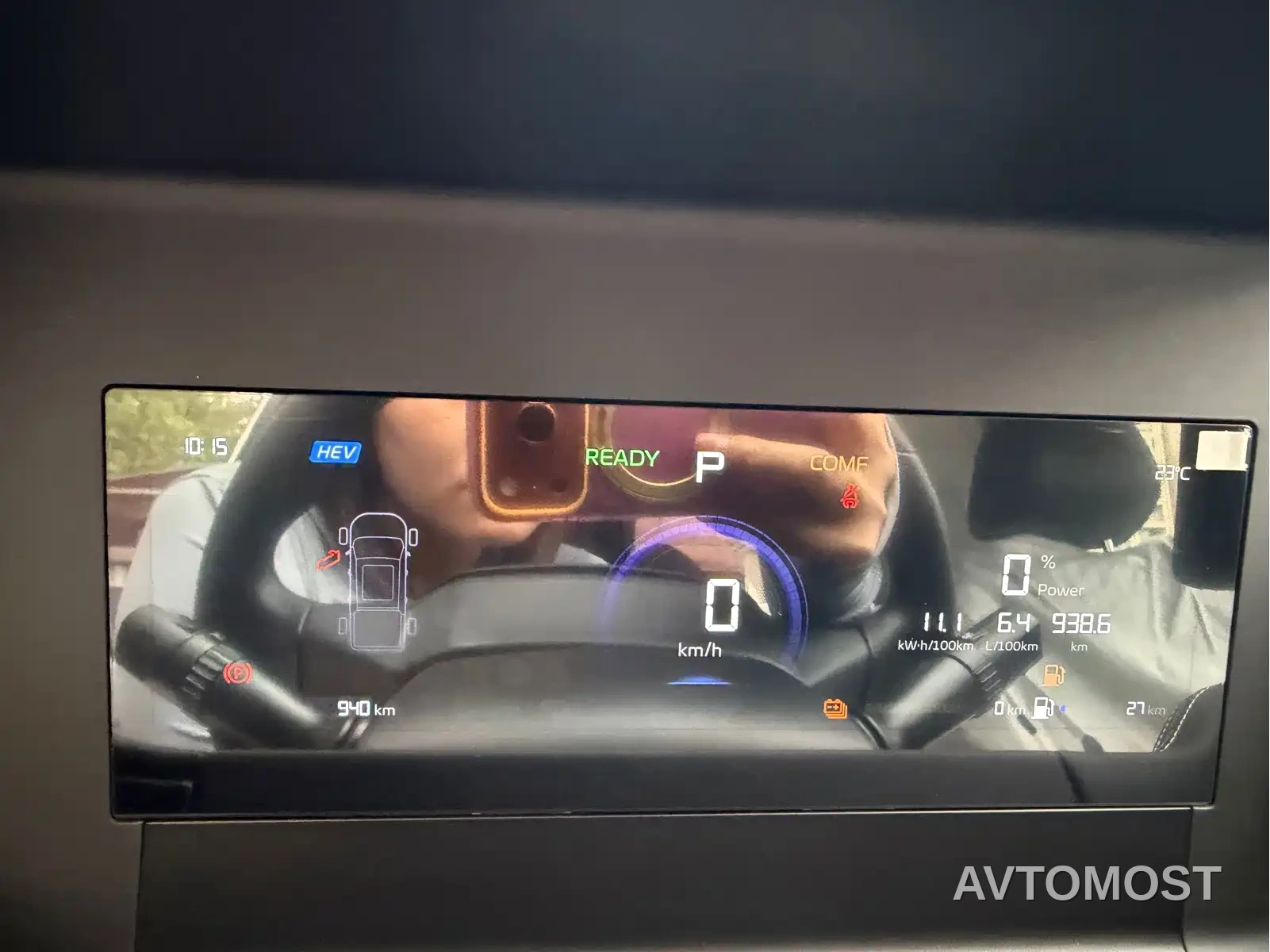 Geely Radar King Kong 2025 EM-P 4WD Long Bed Thousand-Mile King Kong — фото 10
