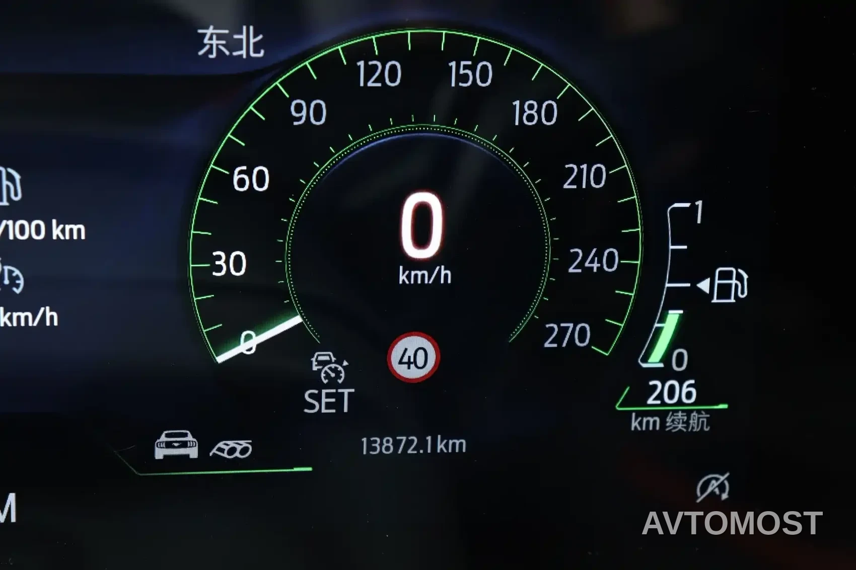 Ford Mustang 2024 2.3T EcoBoost Convertible Sport Edition — фото 22