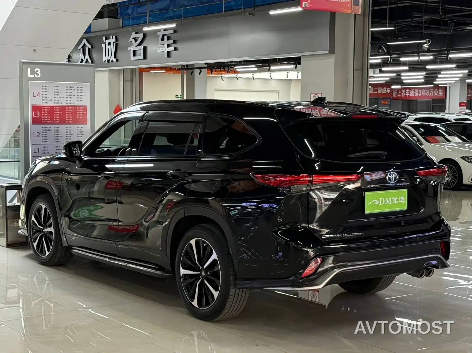 Toyota Crown Kluger 2021 2.5L HEV 4WD Luxury — фото 7