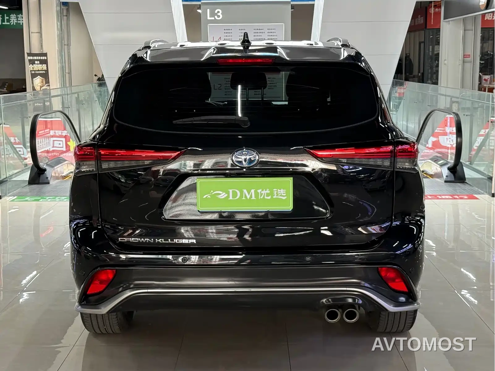 Toyota Crown Kluger 2021 2.5L HEV 4WD Luxury — фото 8