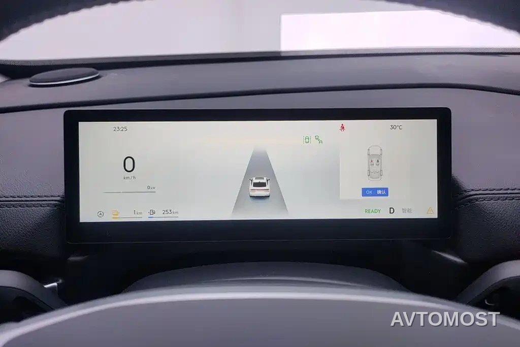 Geely Galaxy A7 2025 EM-i 70km Luxury Edition — фото 14