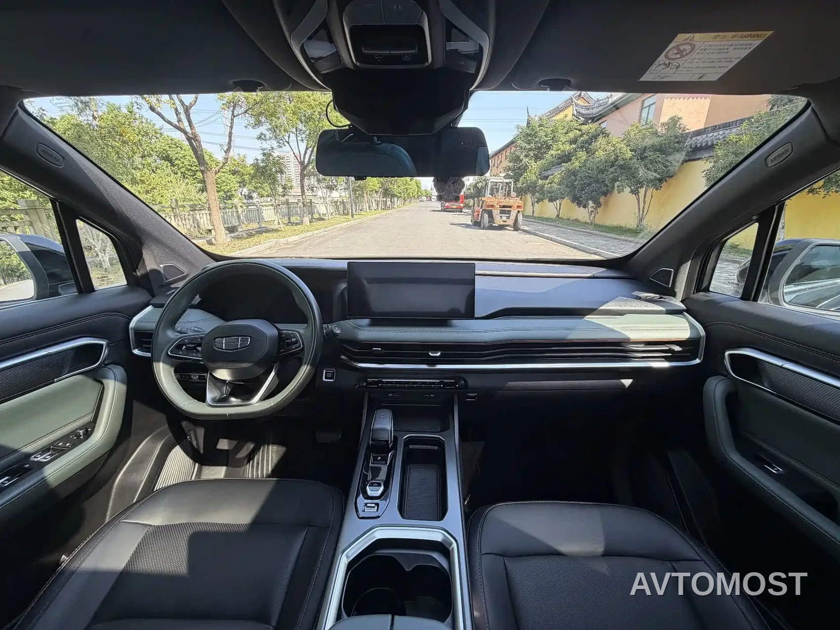 Geely Haoyue L 2023 2.0T DCT Premium Model — фото 5