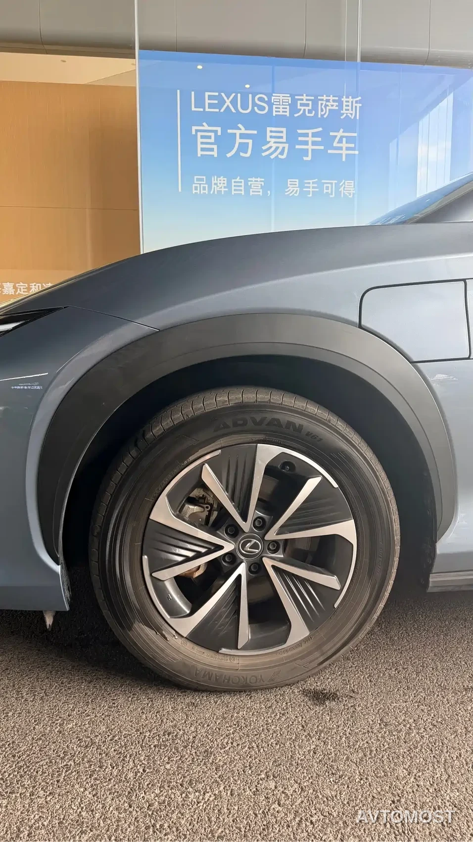 Lexus RZ 2023 450e 4WD Deluxe — фото 4