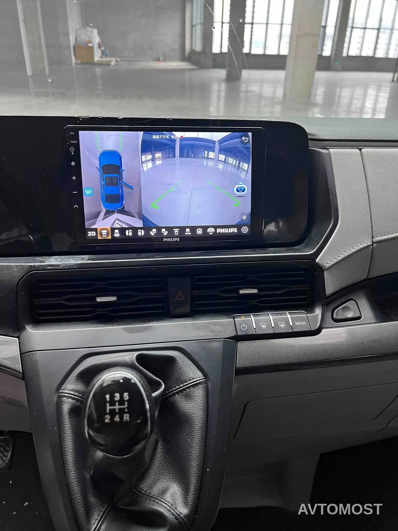 Ford Transit 2023 Model 2.0T Diesel Manual Business Travel Medium Wheelbase Low Roof 7/8/9 Seater — фото 13