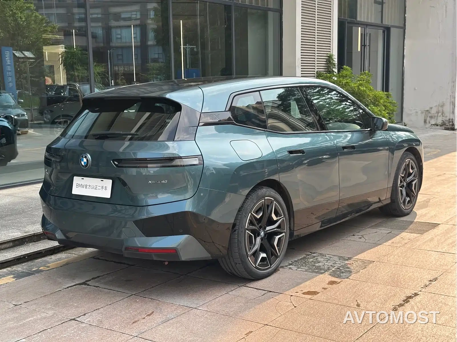 BMW iX 2022 xDrive40 — фото 11