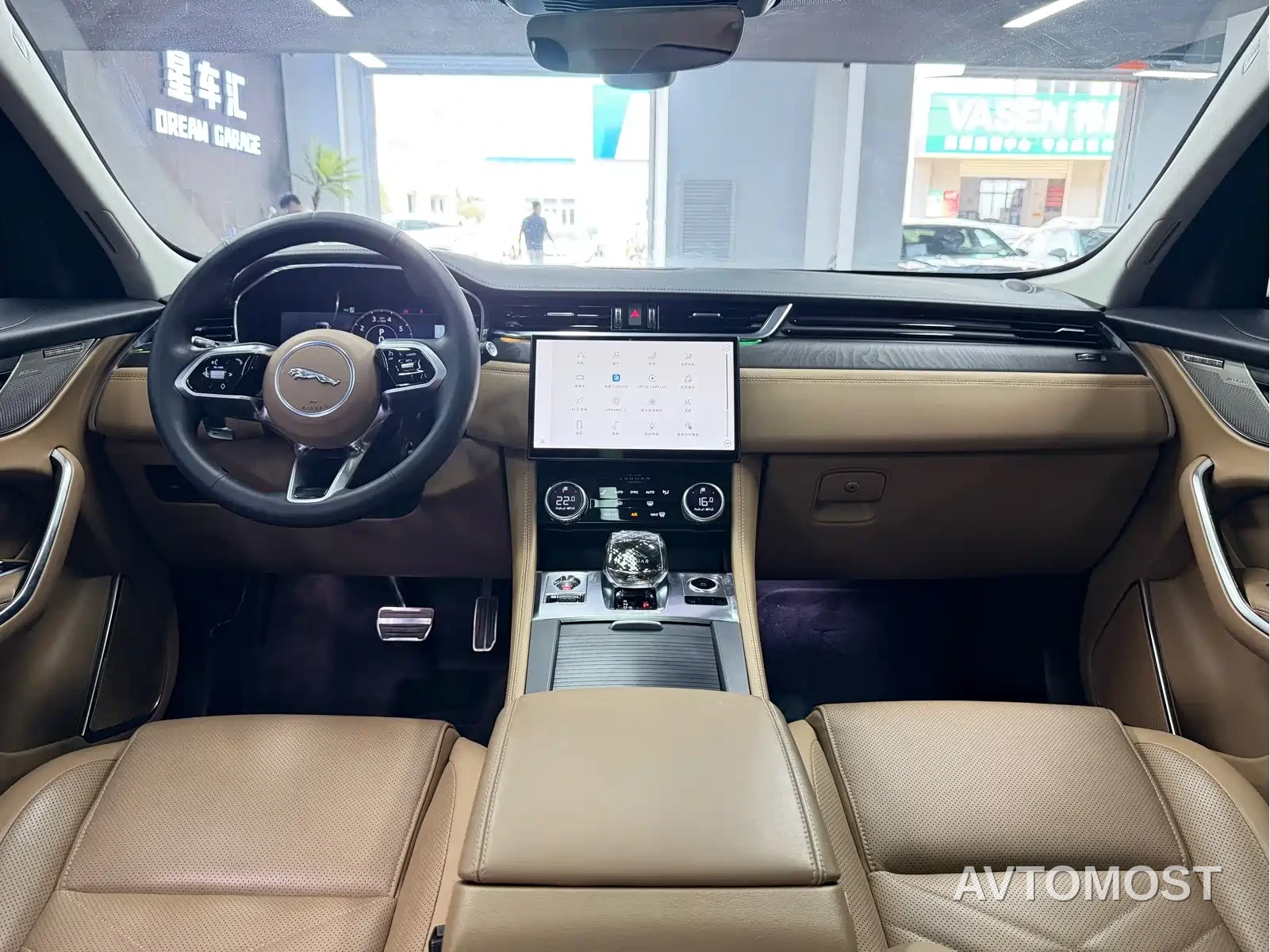 Jaguar F-PACE 2023 P250 HSE — фото 6