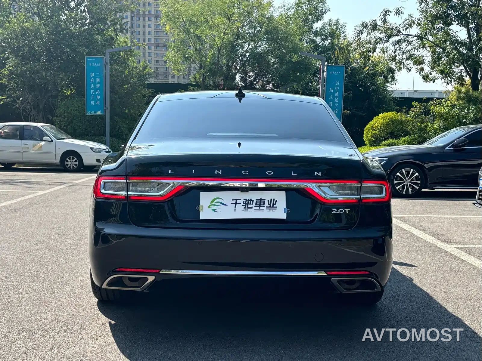 Lincoln Continental 2019 2.0T 2WD Zunyao Edition China V — фото 17