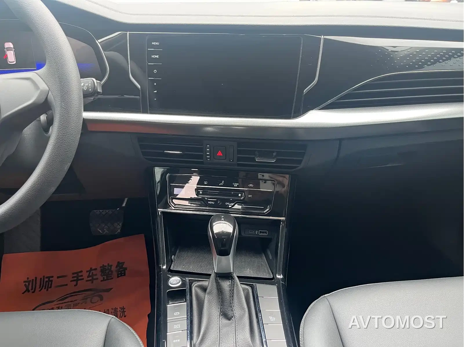 Volkswagen Passat New Energy 2022 430PHEV Hybrid Elite Edition — фото 7