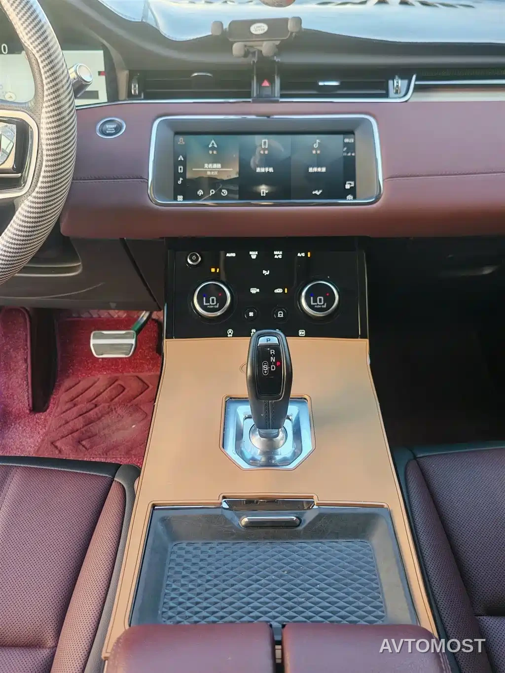 Land Rover Range Rover Evoque New Energy 2022 Range Rover Evoque L P300e Plug-in Hybrid — фото 7
