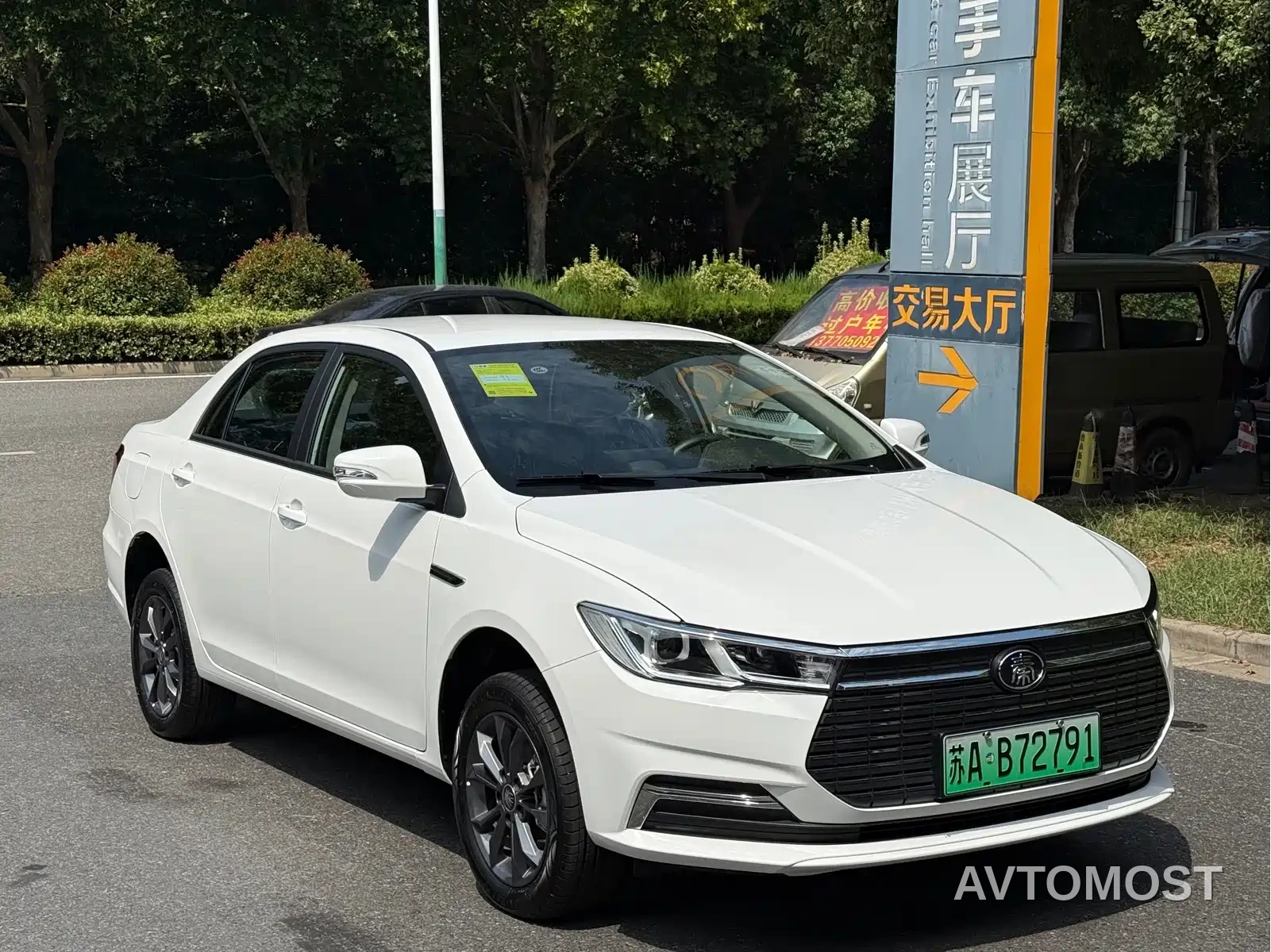 BYD Qin New Energy 2024 Travel Edition 450 — фото 3