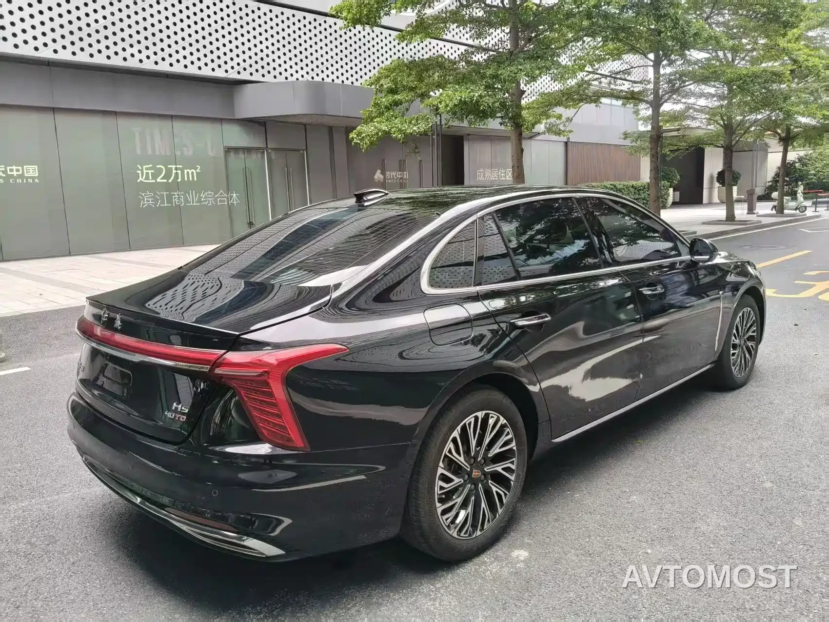 Hongqi H5 2023 2.0T Auto Smart Connect Flag Comfort — фото 8