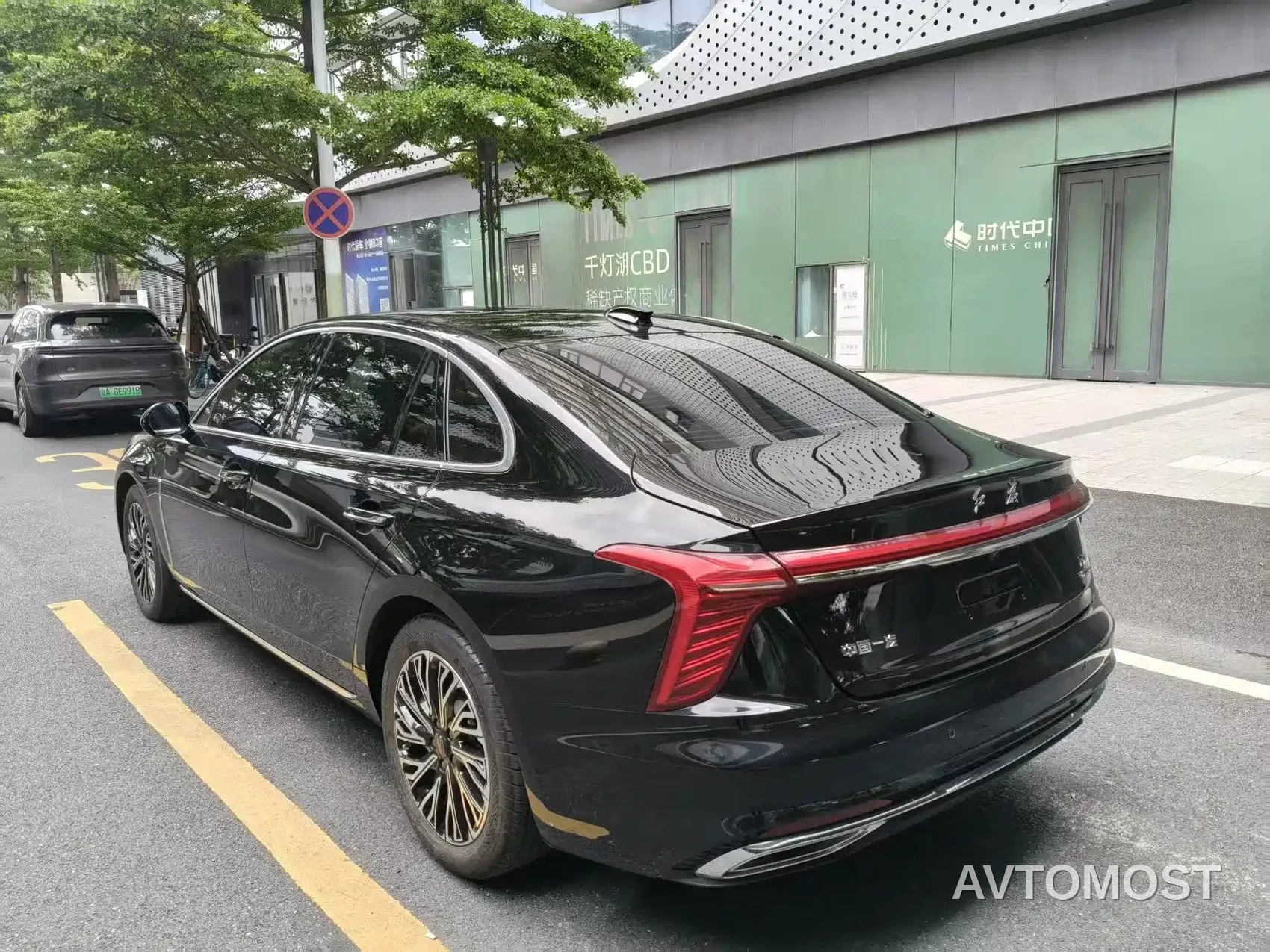 Hongqi H5 2023 2.0T Auto Smart Connect Flag Comfort — фото 9