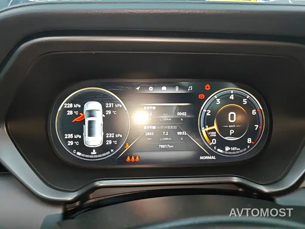GAC Trumpchi GS4 2022 270T Auto Tech Edition — фото 11