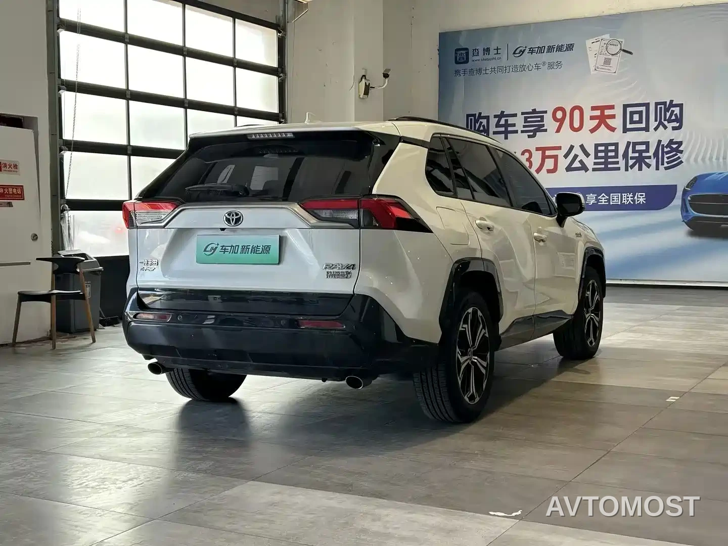 Toyota RAV4 Rongfang Dual Engine E+ 2021 2.5L 2WD Elite Pro — фото 6