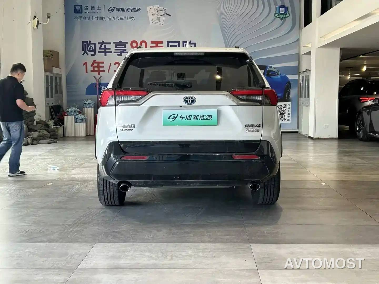 Toyota RAV4 Rongfang Dual Engine E+ 2021 2.5L 2WD Elite Pro — фото 7