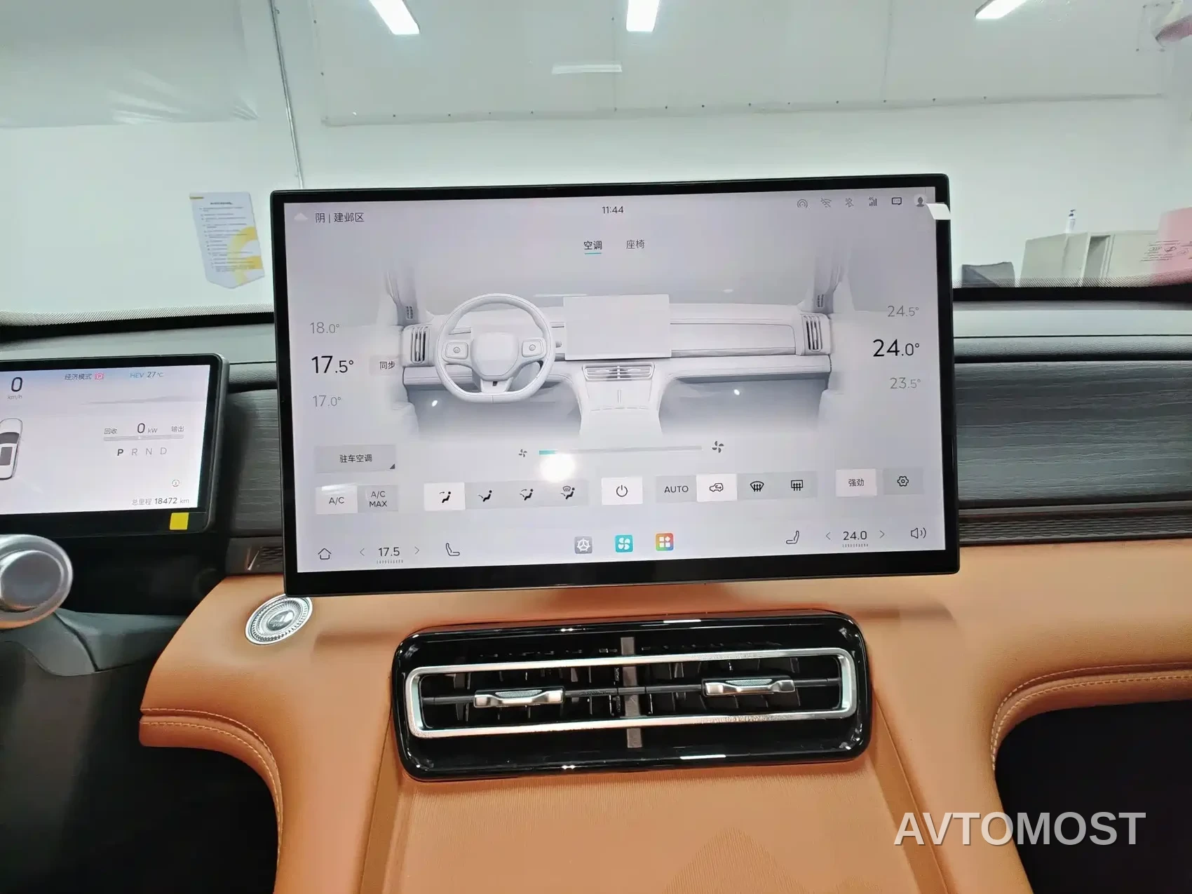 Jetour Shanhai L7 PLUS 2025 Base Model 7-Seater — фото 13