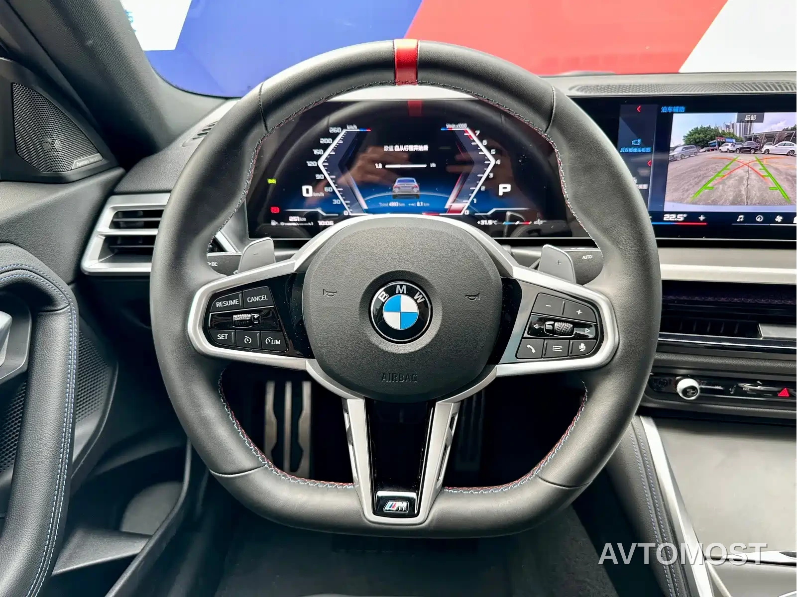 BMW M240i 2025 M240i xDrive — фото 14