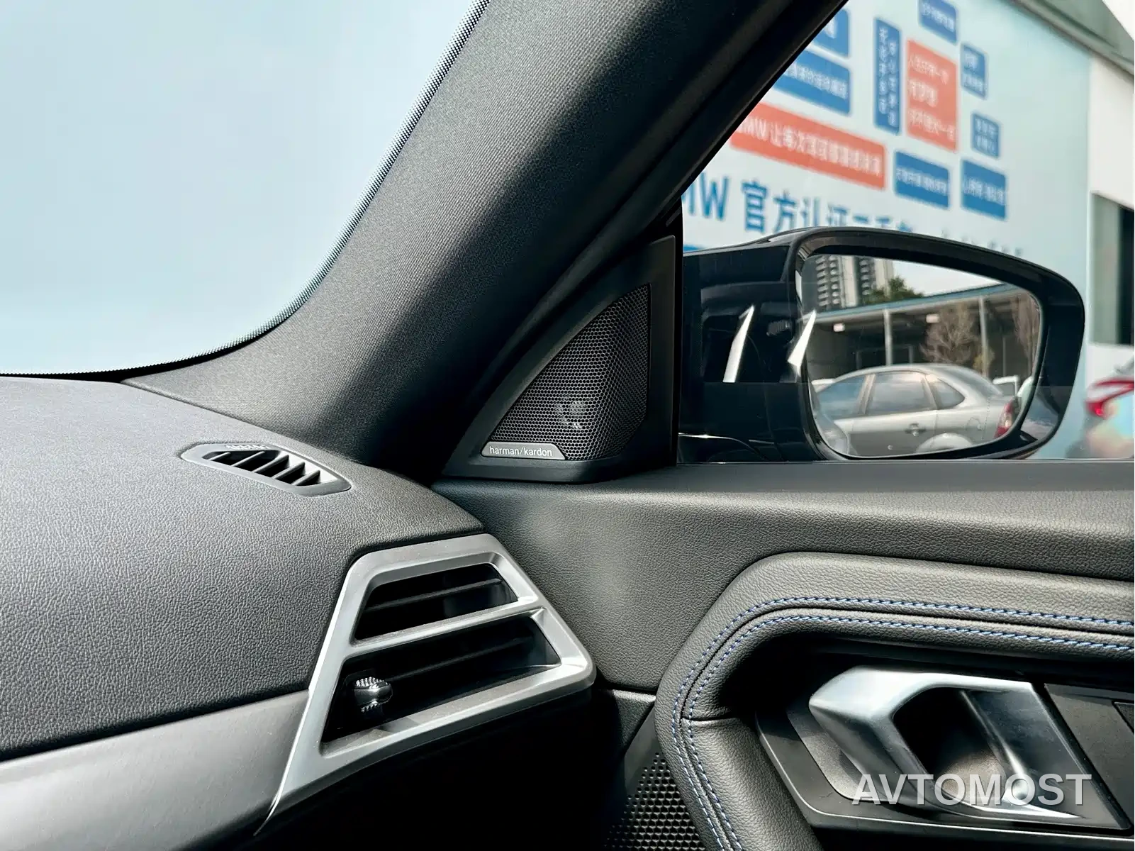 BMW M240i 2025 M240i xDrive — фото 17