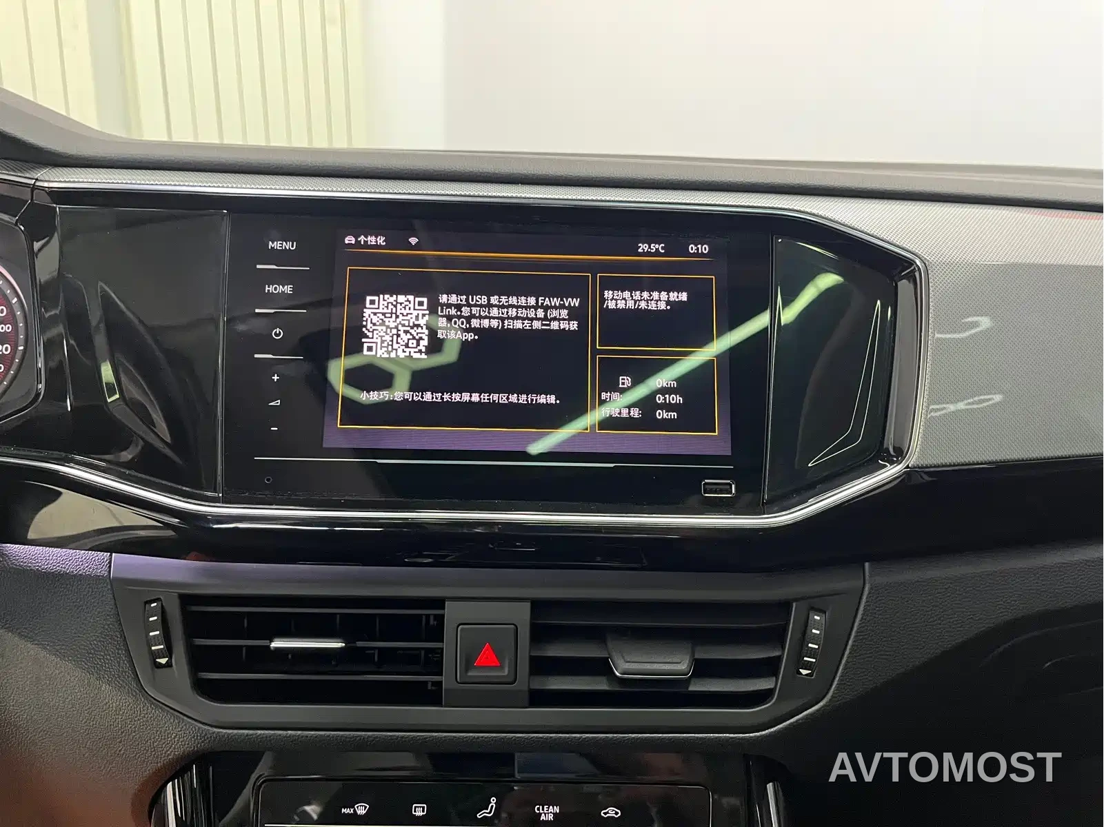 Volkswagen Tayron 2022 280TSI 2WD Luxury Smart Connect Edition — фото 10