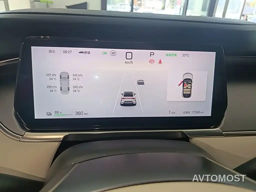 BYD Song L EV 2024 550km Surpassing Type — фото 7