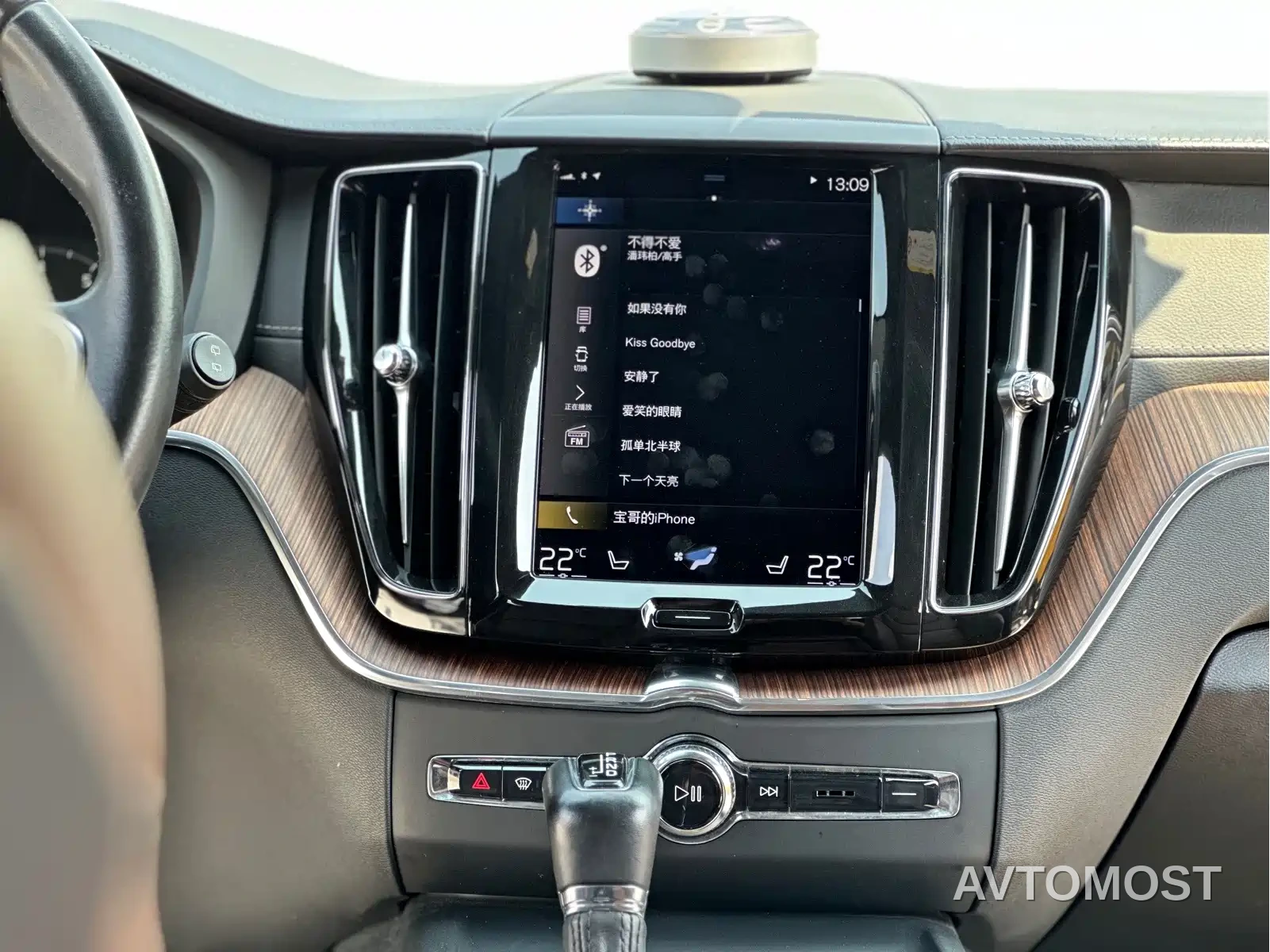 Volvo XC60 2021 T5 AWD Inscription — фото 9
