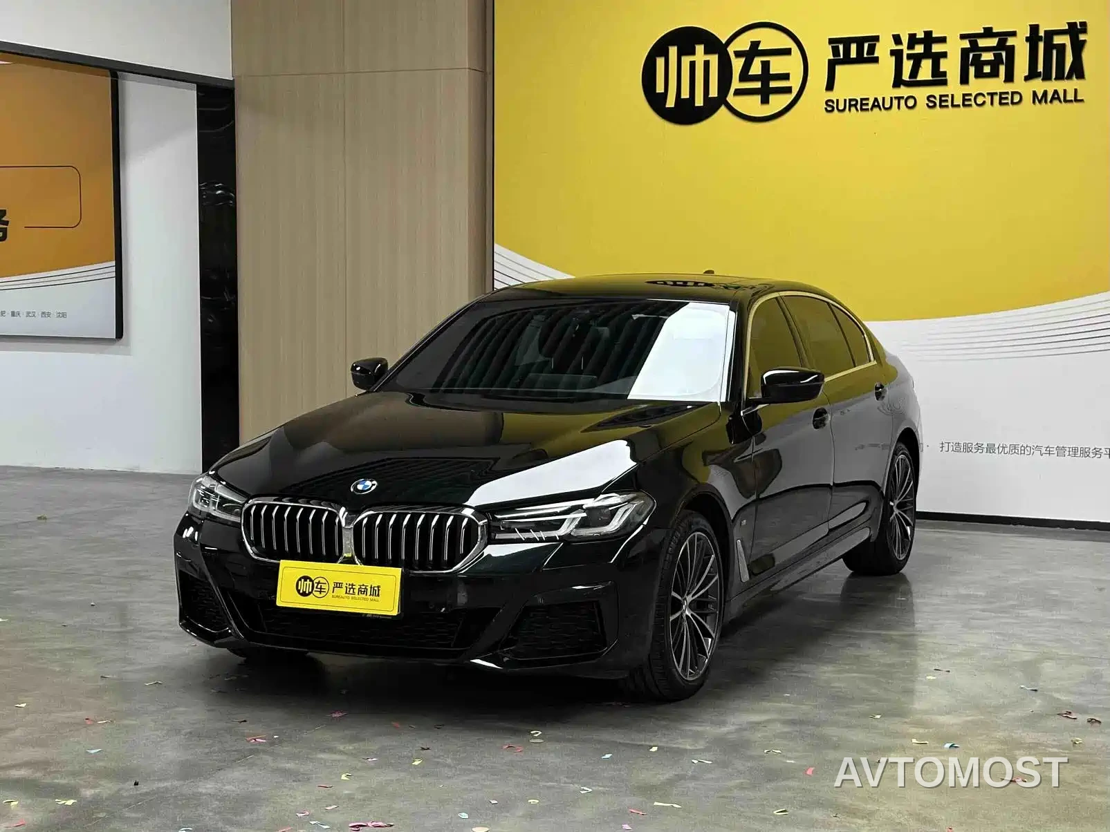 BMW 5 Series 2022 530Li Leading M Sport Package — фото 1