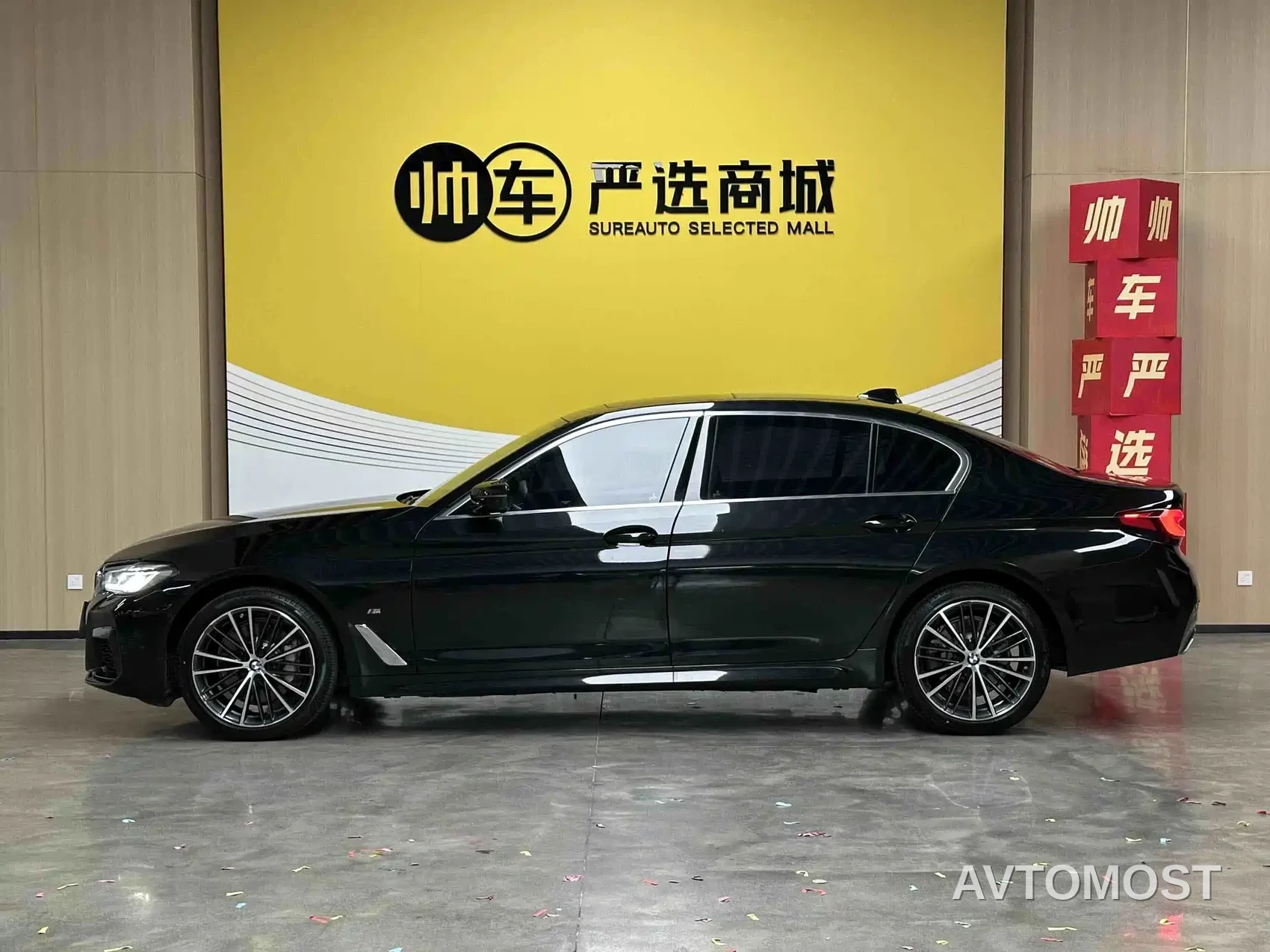 BMW 5 Series 2022 530Li Leading M Sport Package — фото 4