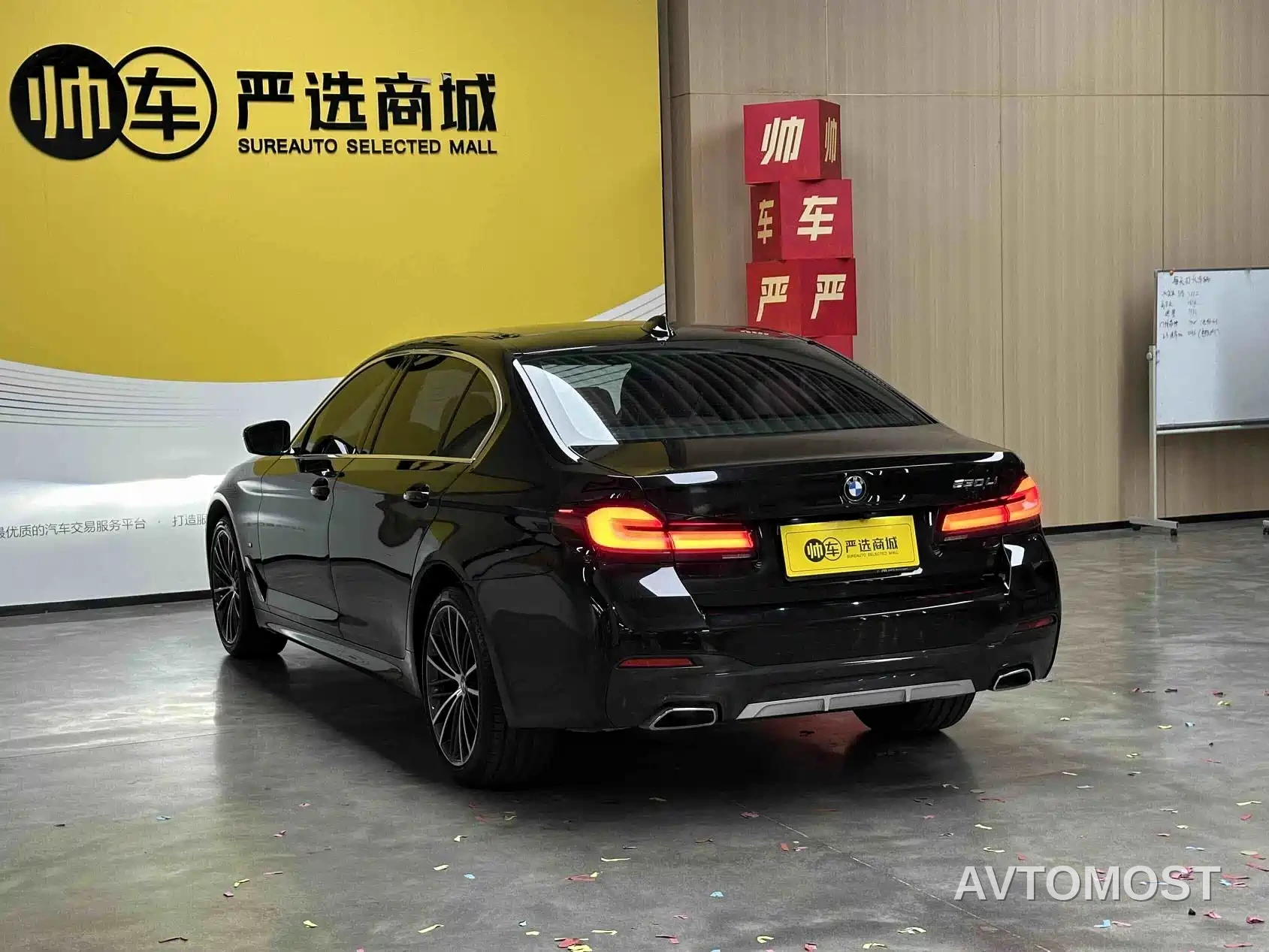 BMW 5 Series 2022 530Li Leading M Sport Package — фото 5