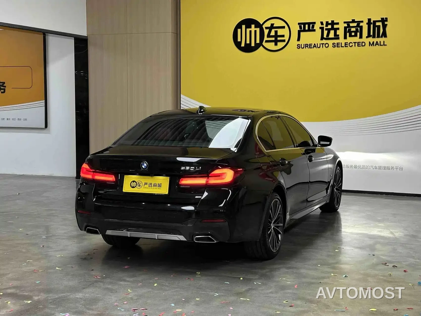 BMW 5 Series 2022 530Li Leading M Sport Package — фото 7