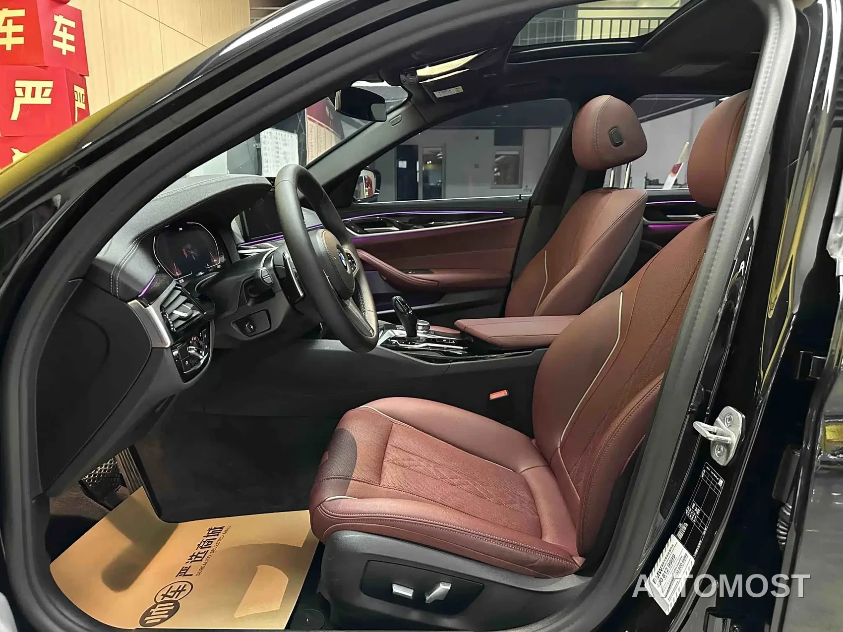 BMW 5 Series 2022 530Li Leading M Sport Package — фото 8