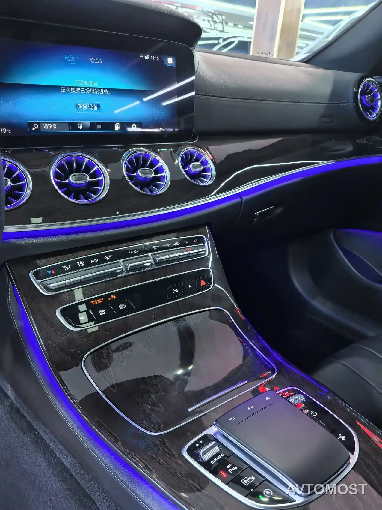 Mercedes-Benz E-Class (Import) 2021 E 260 Coupe — фото 7
