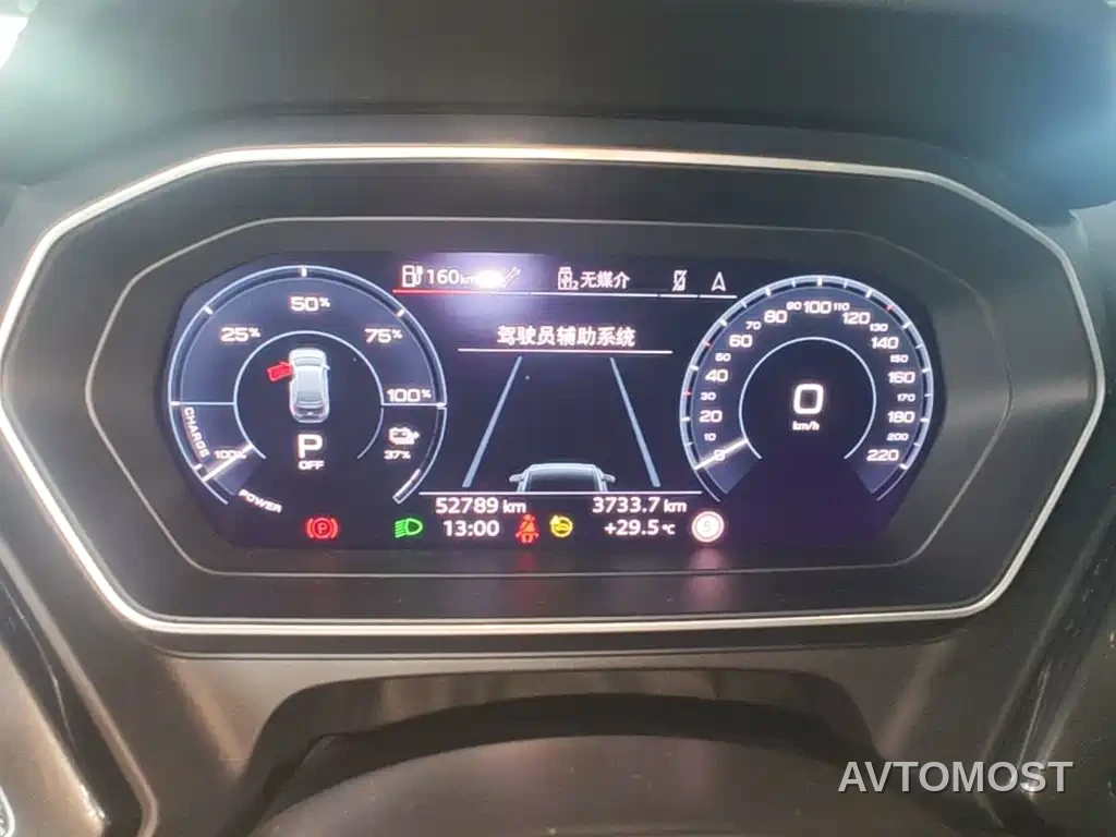 Audi Q4 e-tron 2023 40 e-tron Innovation Edition — фото 9