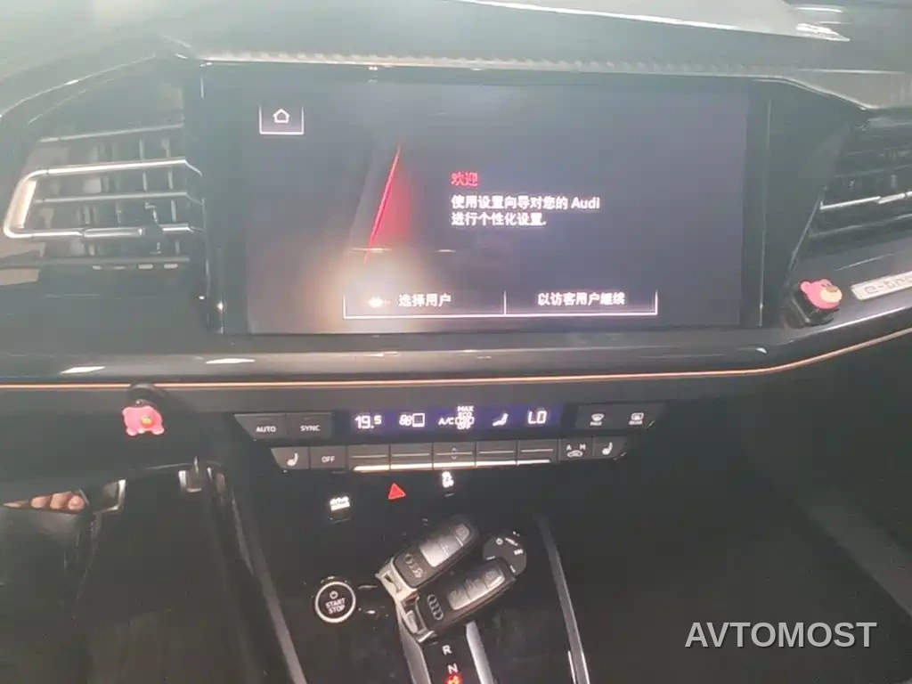 Audi Q4 e-tron 2023 40 e-tron Innovation Edition — фото 10