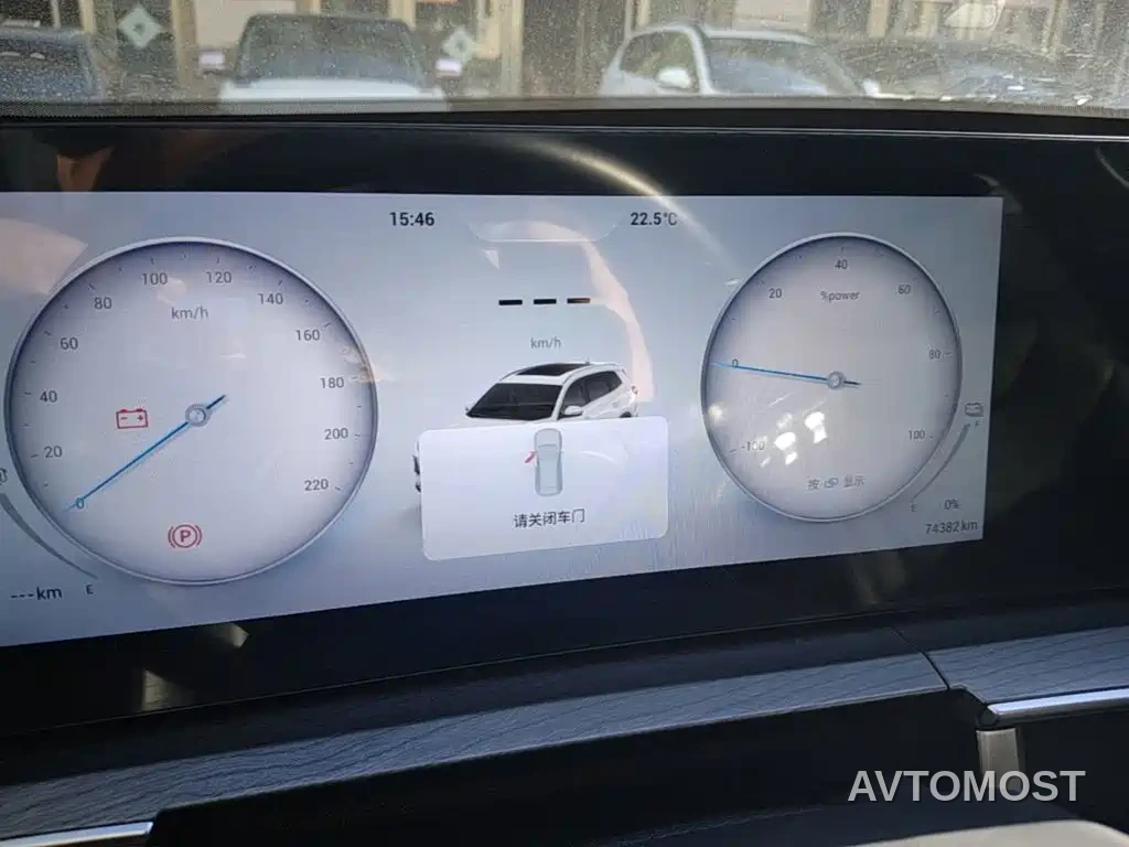 Chery Tiggo 8 PRO EV 2023 Champion Edition 1.5T 100km Glory Edition — фото 11