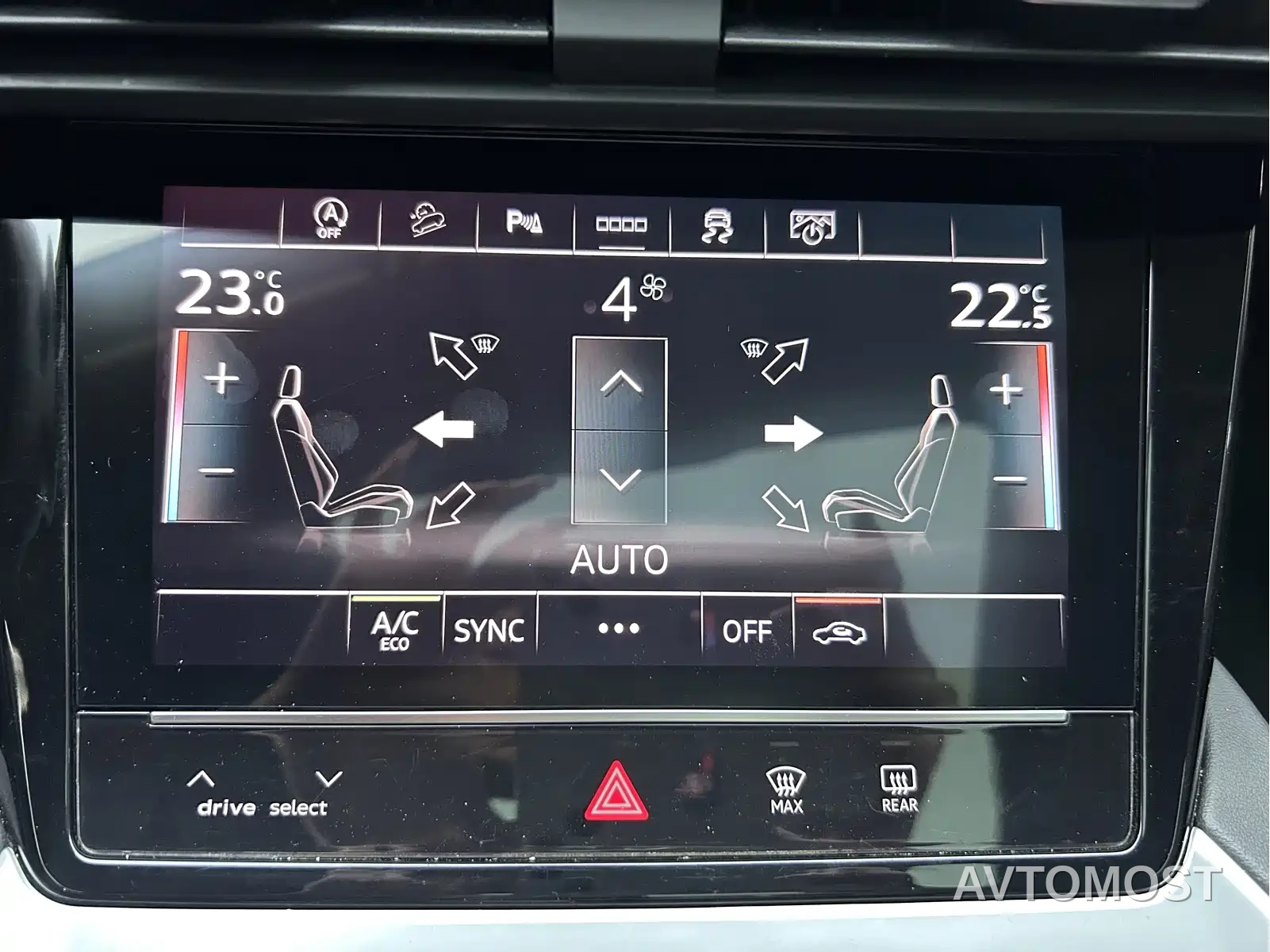 Audi Q6 2023 40 TFSI quattro Cloud View Light Yulin Package — фото 25