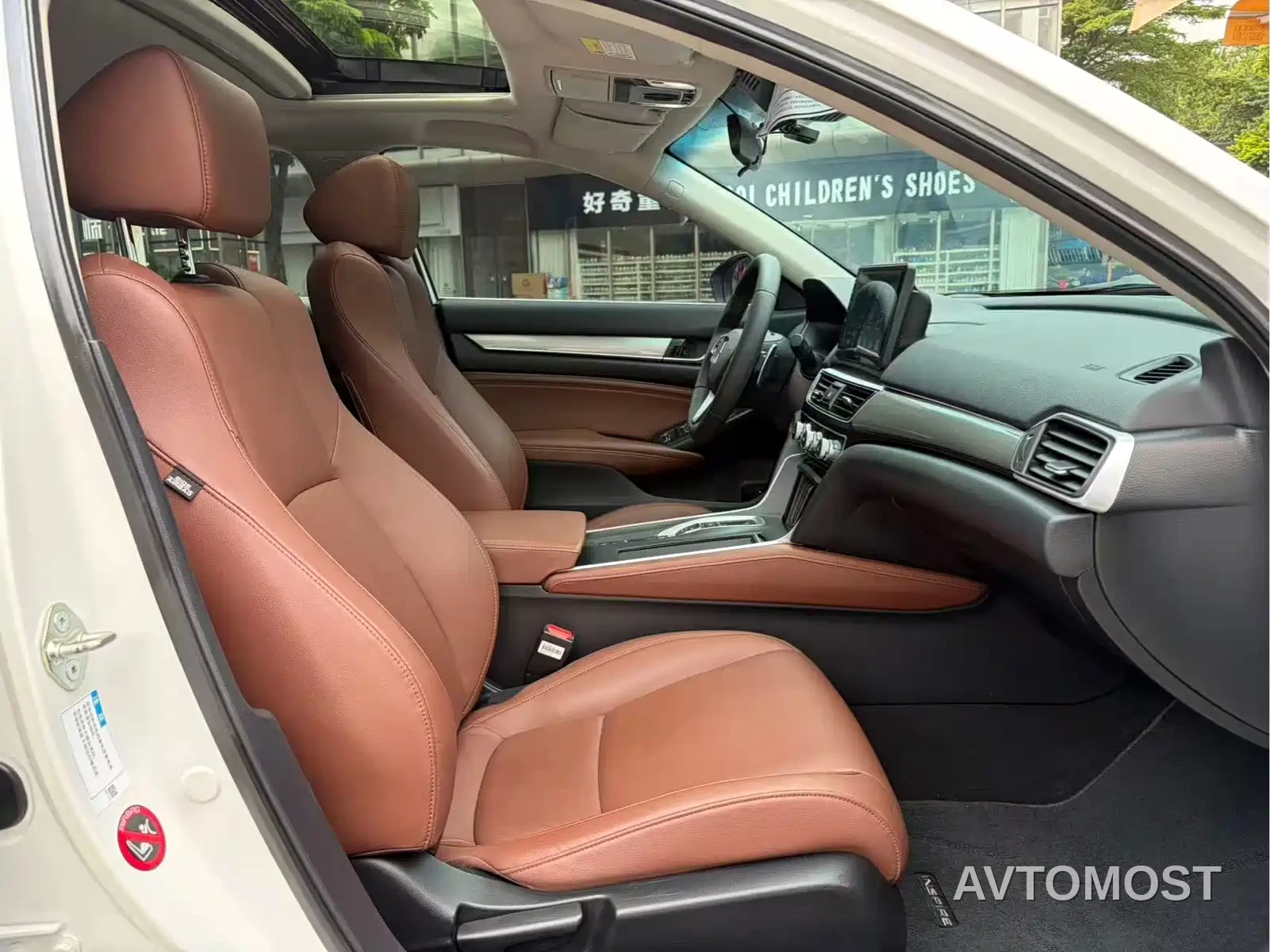Honda Inspire 2019 Sharp Hybrid 2.0L Pure Elegance China VI — фото 16