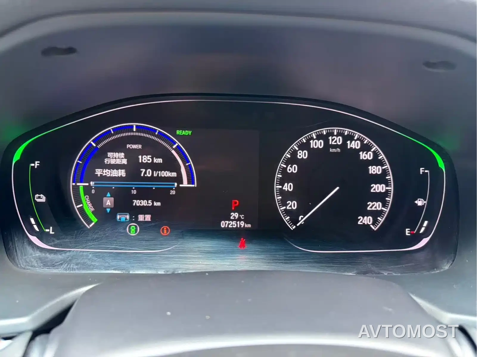 Honda Inspire 2019 Sharp Hybrid 2.0L Pure Elegance China VI — фото 21