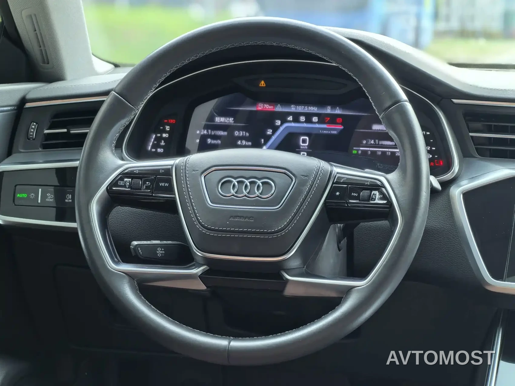 Audi A7L 2024 45 TFSI Luxury — фото 11