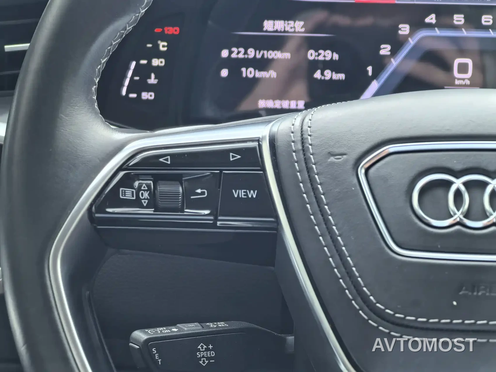 Audi A7L 2024 45 TFSI Luxury — фото 17