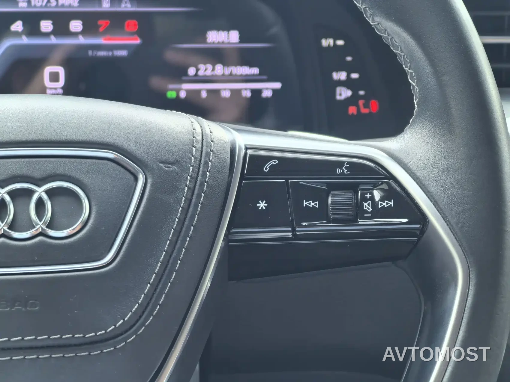 Audi A7L 2024 45 TFSI Luxury — фото 18
