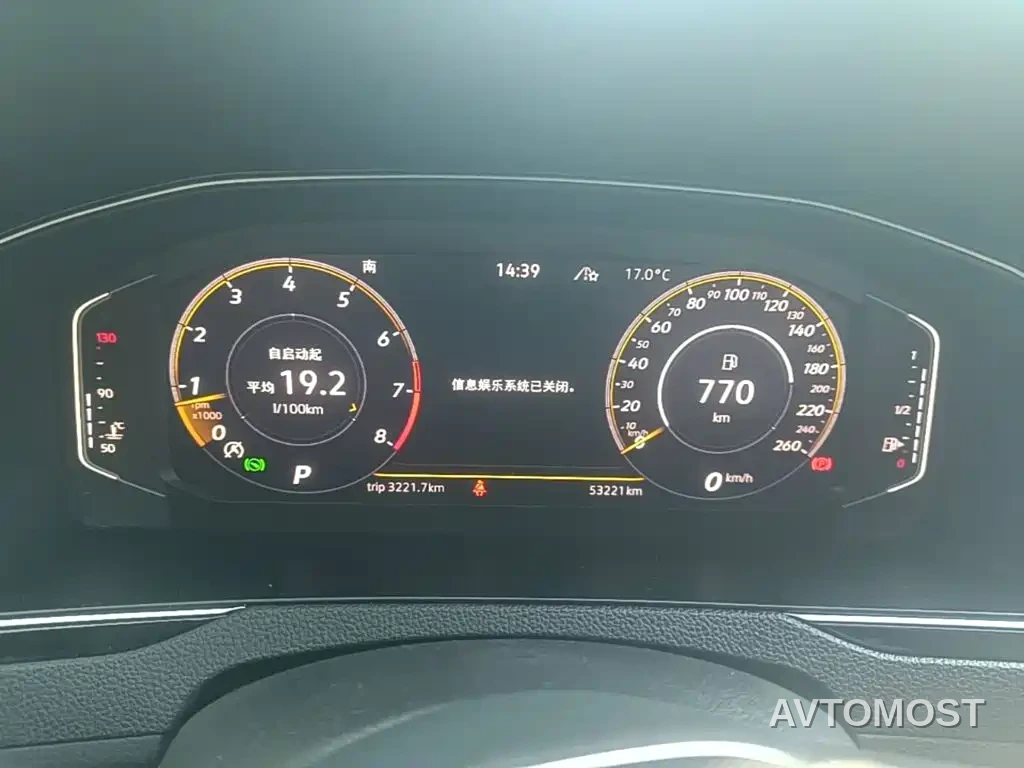 Volkswagen Weilan 2021 2.0T Smooth Ride Edition — фото 11