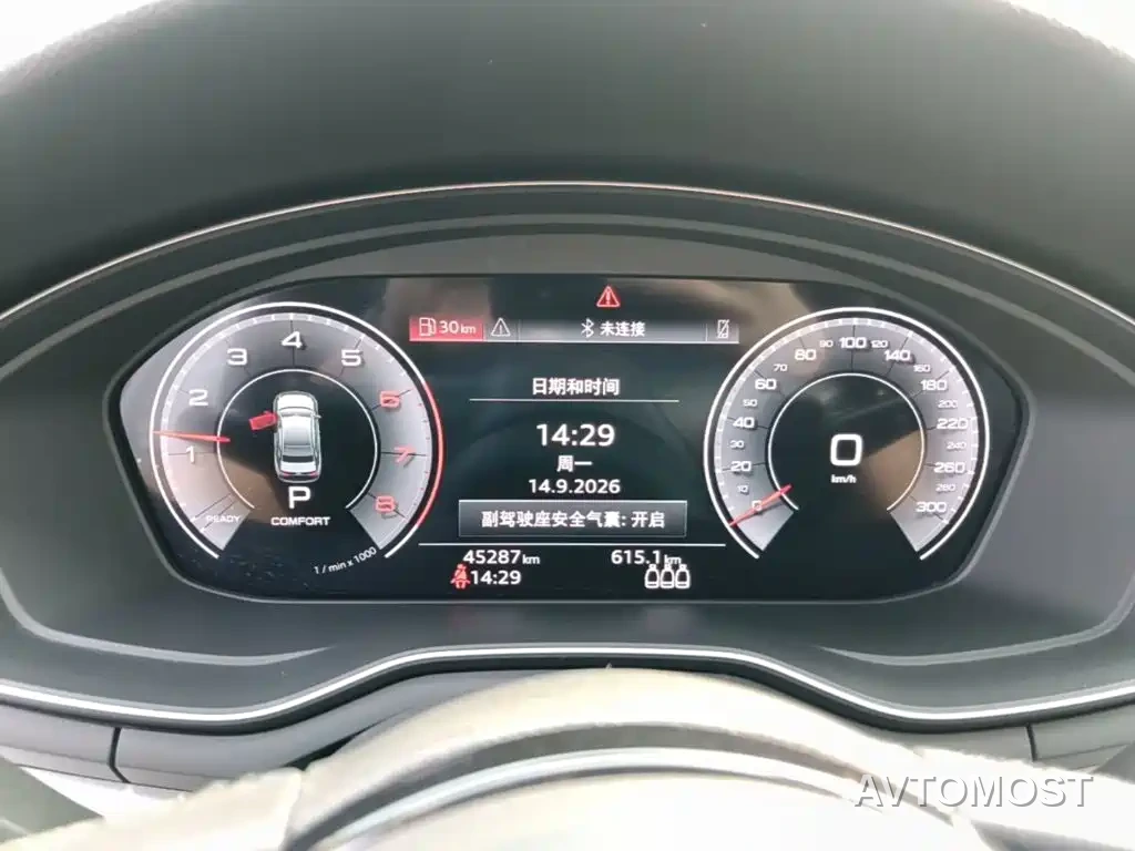 Audi A4L 2022 40 TFSI Fashion Dynamic — фото 10