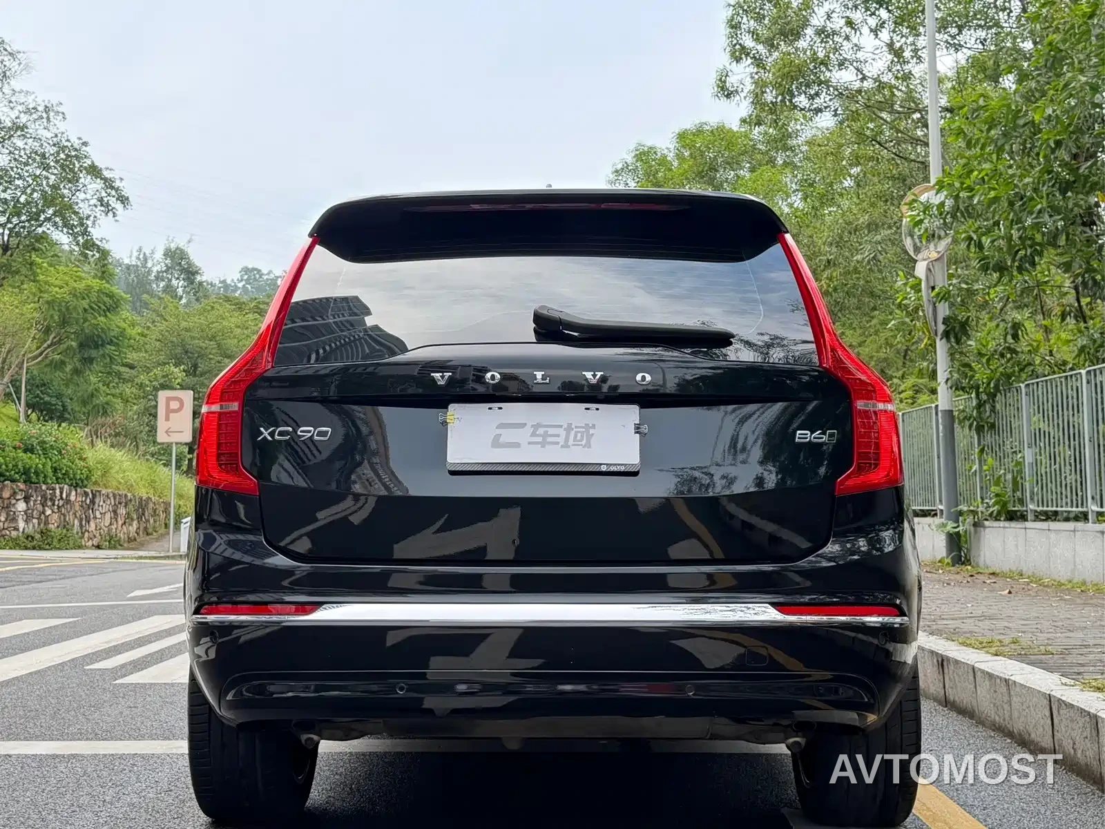 Volvo XC90 2024 B6 Elegance Luxury 7-Seater — фото 4