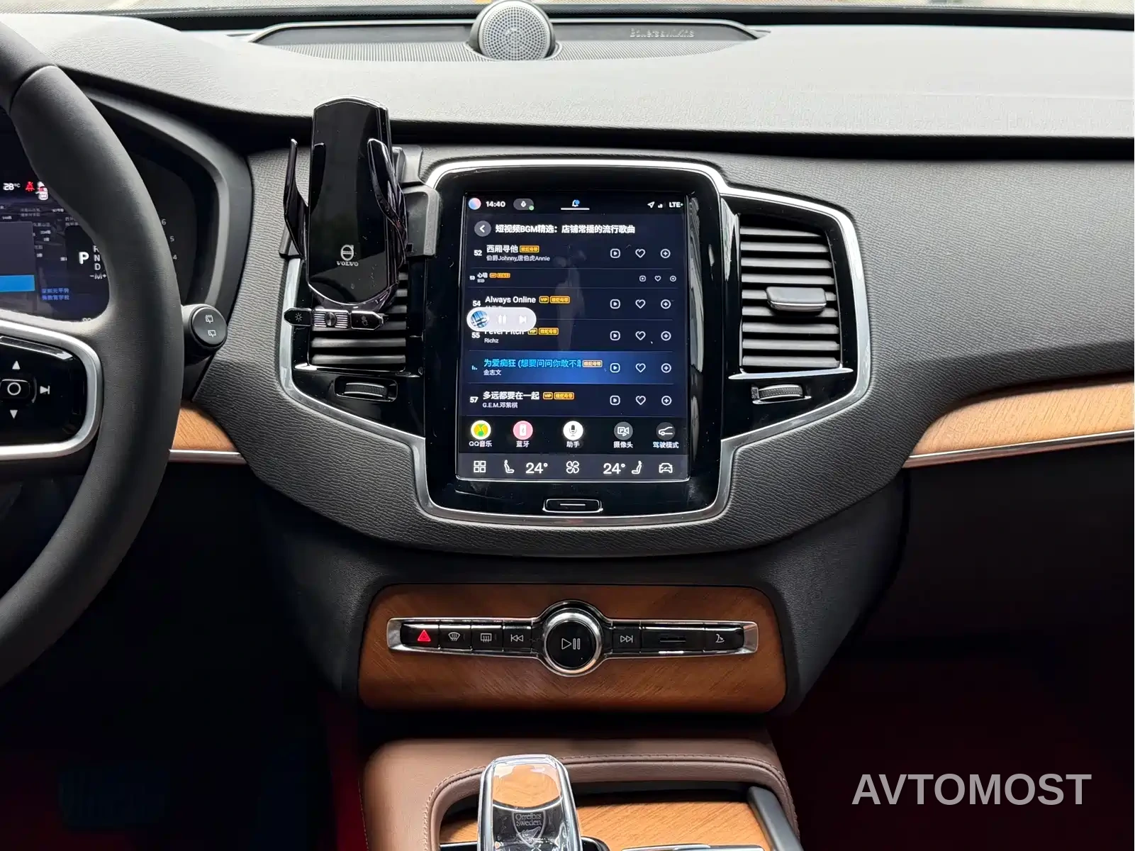 Volvo XC90 2024 B6 Elegance Luxury 7-Seater — фото 9