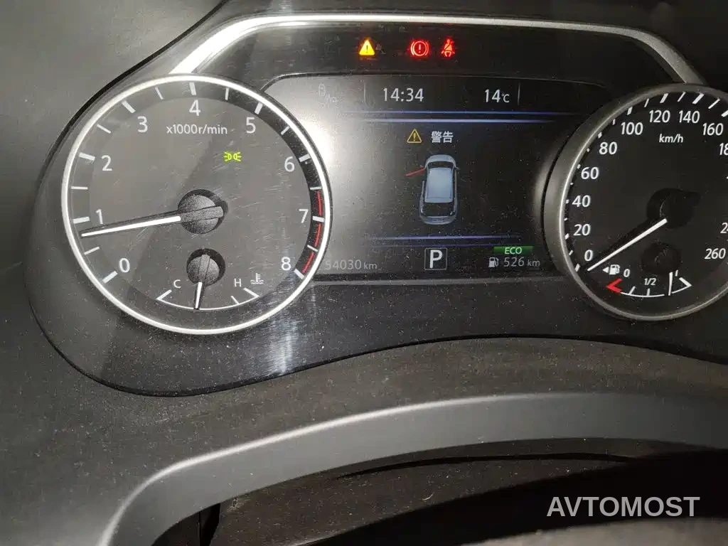 Nissan Murano 2021 2.5L XL 2WD Intelligent Luxury Edition — фото 4
