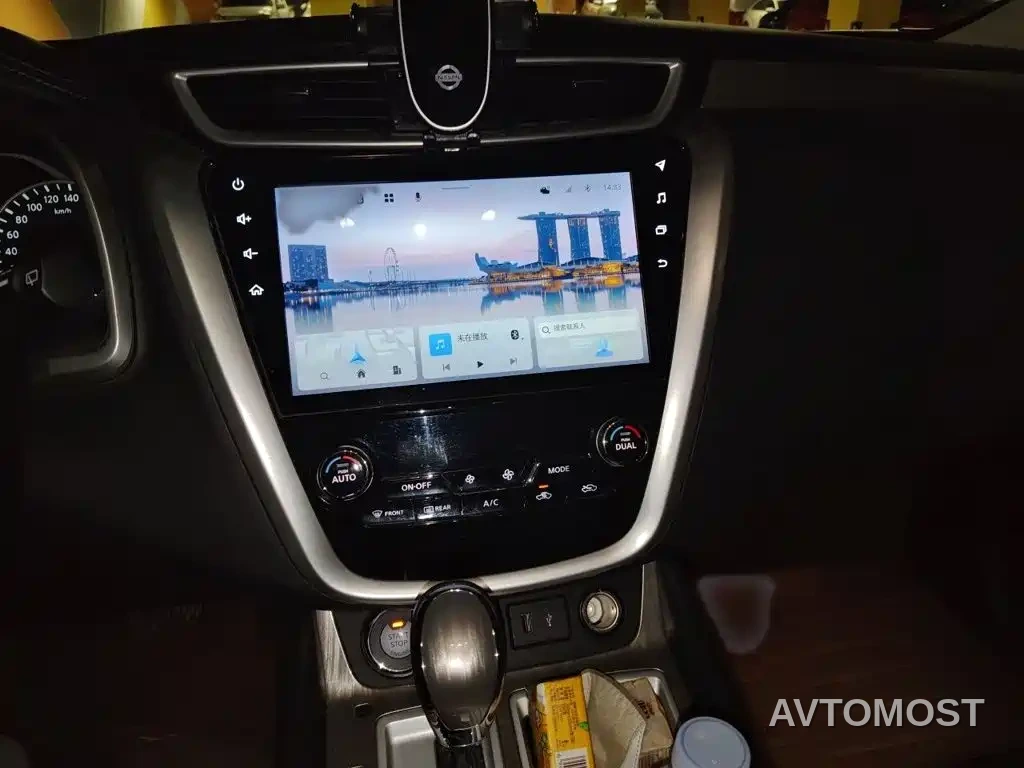 Nissan Murano 2021 2.5L XL 2WD Intelligent Luxury Edition — фото 5
