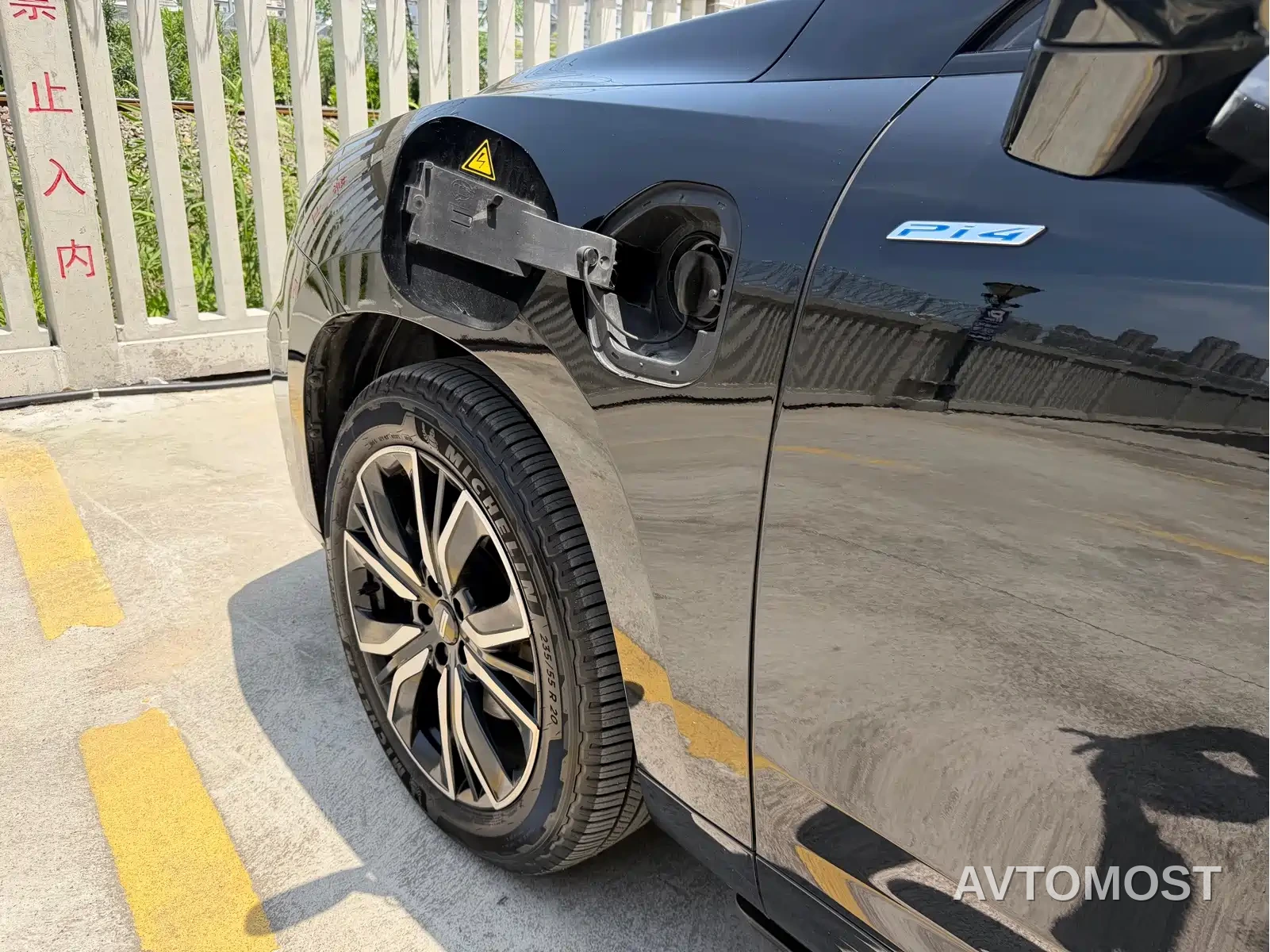 Wey VV7 New Energy 2020 PHEV 2.0T Flagship Model — фото 12