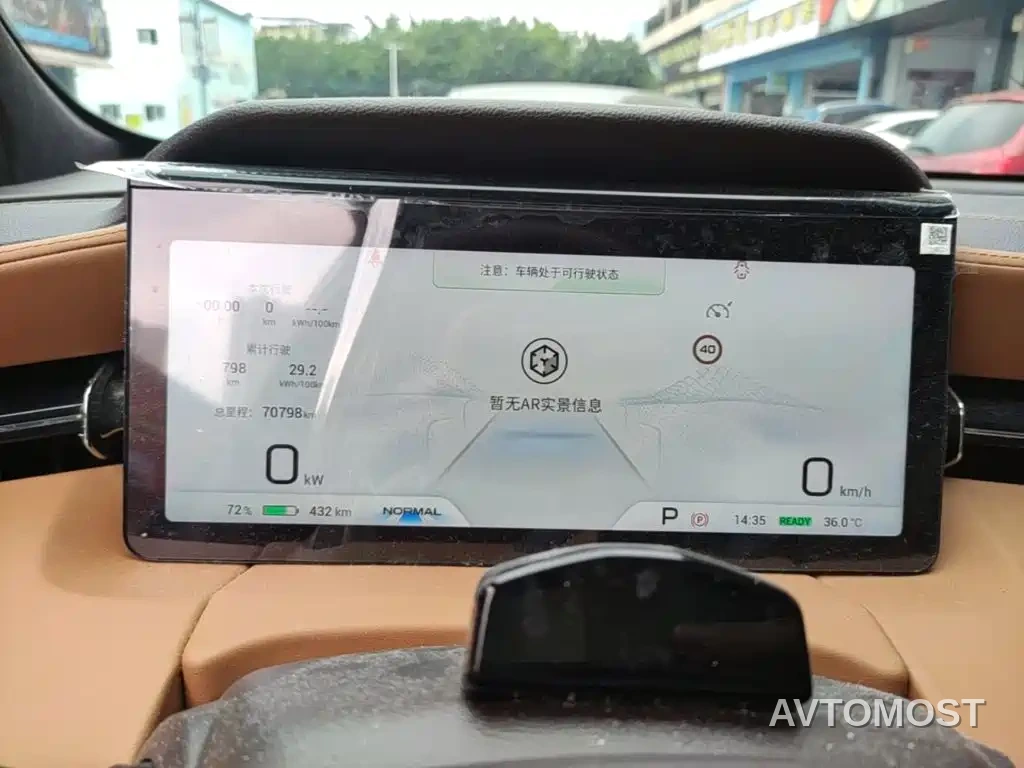 AION LX 2022 Plus 80D Flagship Edition — фото 8